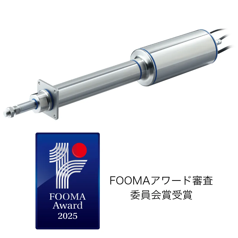 Bộ truyền động điện / Loại cần piston chống bụi, chống nước HF2A-LEY